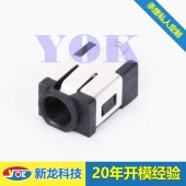 DC接口DC-0524-10L6S用在家用智能电器上